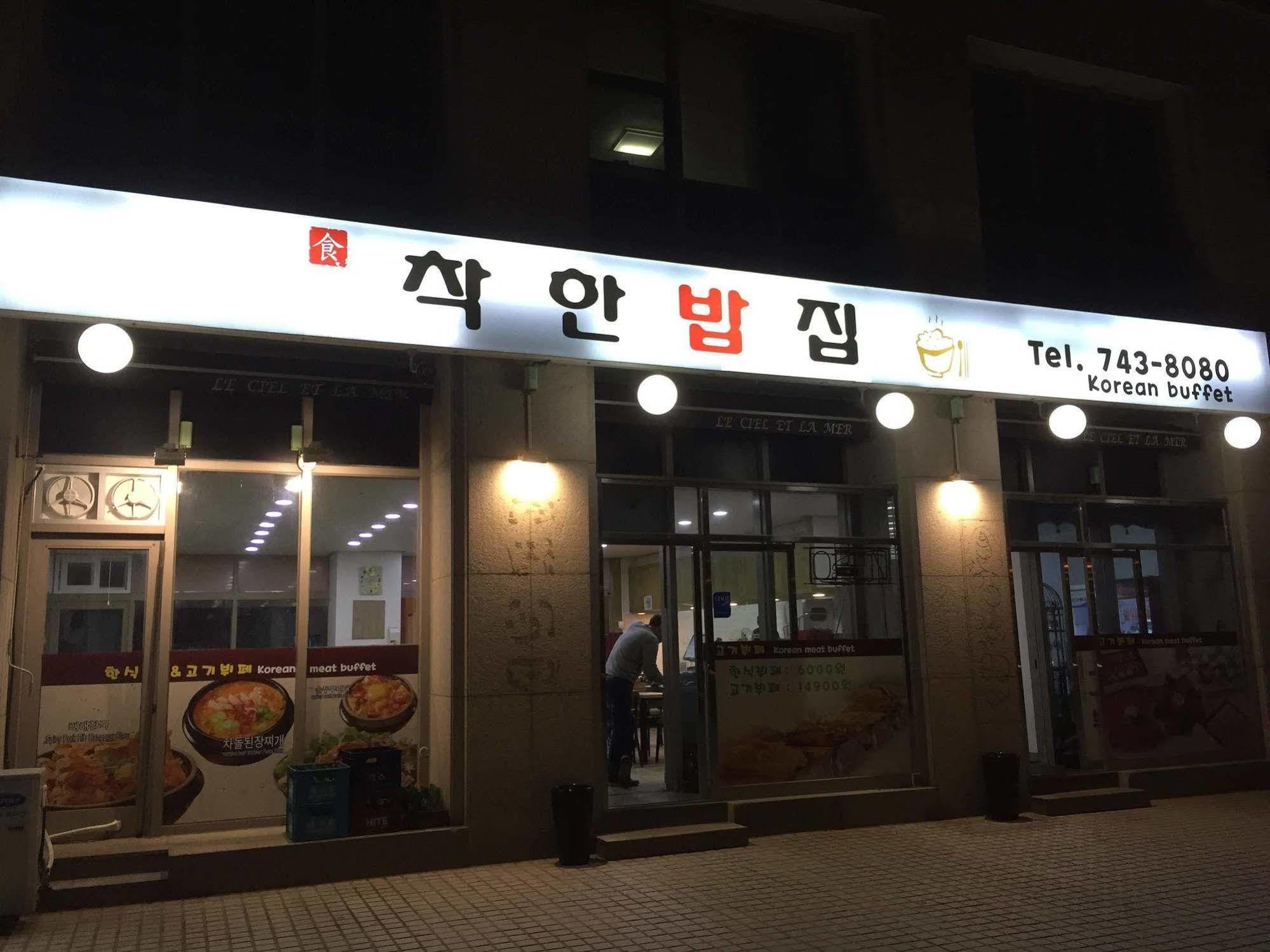 Incheon Airport Guesthouse Esterno foto